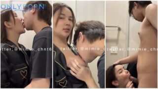 คลิปหลุด Onlyfans mimie_chnt69 น้องมี่มี่วัยรุ่นไทยดาวโอนลี่แฟน  คู่วัยรุ่นงานดีตั้งกล้องเล่นเสียวกันในห้องน้ำ จับโม๊คควยและโดนผัวเลียหีจนเสียวแล้วค่อยจับซอยไม่ยั้งเสียวจุกหีปล่อยแตกในอุ่นๆฟินๆ